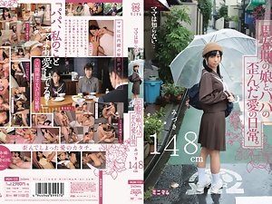 Horny Japanese girl Mizuki in Incredible masturbation, bdsm JAV video